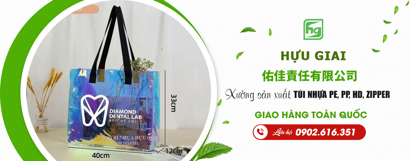 T&uacute;i nhựa PVC